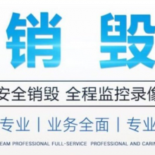 麣ڶƷٱȫ֤
