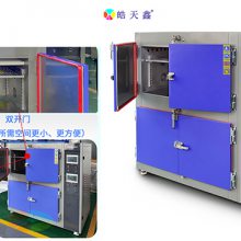 复层式紫外线老化箱同时设定UVA-340及UVB-313光源