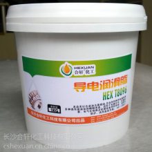 仪器开关导电润滑脂/合成仪器导电润滑脂合轩化工