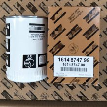 Atlas Copco FILTER 1614874700 1614874799 ˹ѹо