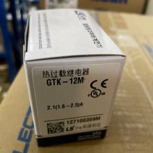 GMD-16M/DC220V/MEC直流微型接触器配套辅助型号