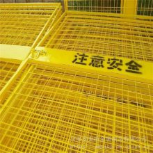 商丘基坑护栏临时隔离网 施工防护栏 定制工地围栏 建筑安全护栏