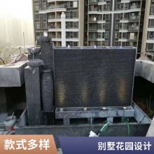 千层石假山施工制作 户外别墅花园水池水幕墙设计 一站式服务