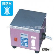 ձKANETECǿ̨ʽཻ˴ŻKMDY-1