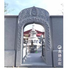 古建圆形石雕拱门 寺院青石门套雕刻 雕花石材门楼