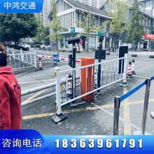 青岛市政道路护栏 小区门口人车分离围挡 交通马路隔离车道防撞栏杆