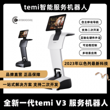 temi Ƶչ̳ƶֶ֧ο