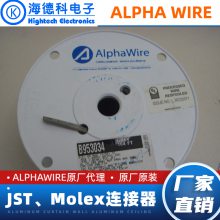 ALPHAWIRE 18AWG 3о UL20238 600V  о #45523 BK199