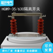  (H)GW9-35(W) ϵлⵥѹ뿪