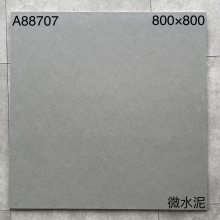 ΢ˮɫשǽשͰͻƵש800x800ŷذש