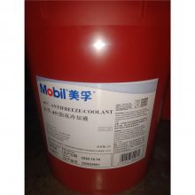 Mobil Antifreeze -45C ڷҺɫȴҺ 18L208L