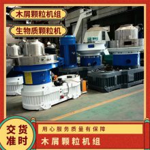 ʽh(hun)ģ560-700-850wCa(chn) ֦Ca(chn)