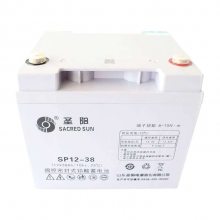 圣阳SP12-80铅酸免维护蓄电池12V80AH应用于通讯 UPS电源 EPS 直流屏