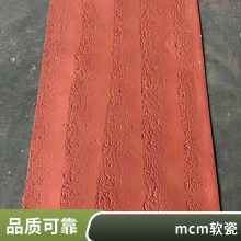 Ƭ  1200*2400 ӰԺĿ ʵѼ ˼