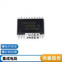 ԭװ74LVC161D,118 SOIC-16 Ԥͬ4λƼ 첽λ