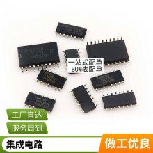 ԭװƷ Ƭ SSD1963QL9 LQFP-128 LCDICоƬ 1215KB