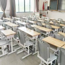 ��Сѧ����˿��������λ���ݿ����� ���ܸ߶ȿɵ��ڿ�����������