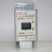 Լɪ ͵ѹ̵ JY-1C/2(X) ѹ1~140VAC ѹ85~260VAC/DC ϵ