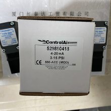 Ӧ CONTROLAIRͨ ת550-ACD ȫƷ