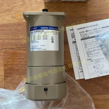 日本住友ASTERO电机马达A9M90KHB减速机 A9M90JH
