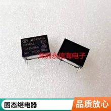 HF152F-012-1HT귢̵12VDCһ鳣416A250VACɫ