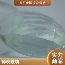 3-10MM䓻͸ иĥ߅ zӡ߃xx ɶ