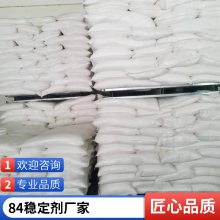 ˮȶ25kg/ֻȶȺĿ