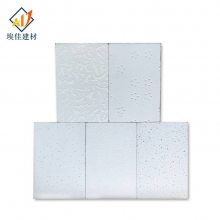  컨 ڵ 595*595mm