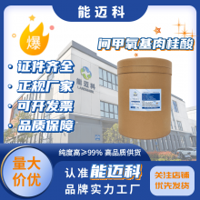 涨ҹ