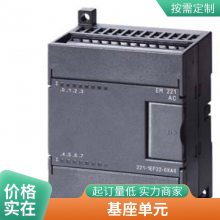 SIPLUS ET 200SP ģģ 6AG1134-6TD00-2CA1 Ʒ