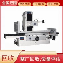 专业处理液压弯管机回收,不锈钢/碳钢/铜铝管材加工设备