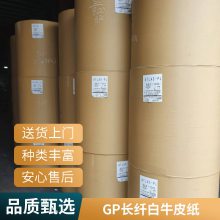 ʳƷװĤֽ 決С԰װֽ ʳƷװֽ