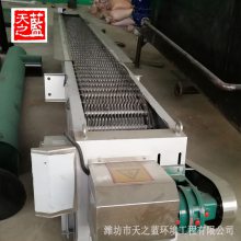 ֮еդҺɸ豸