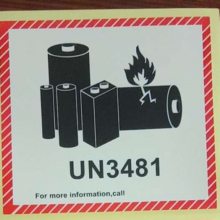 UN3481ǩ/ɽǩ
