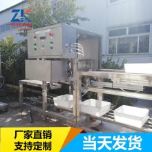 南宁中科圣创冲浆豆腐机厂家直销支持定做