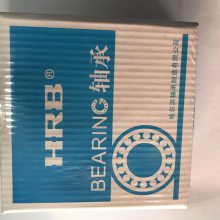 供应轴承SKF轴承哈轴轴承授权经销6205ZZ