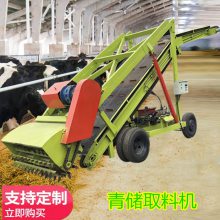 电动升降7米高取草机 能横向移动的挖草机