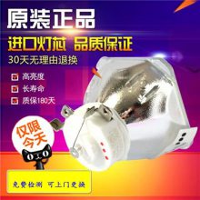 ϷͶӰC(j)Sc(din)|Hitachi ·S