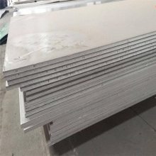 新德隆 陕西汉中25毫米厚不锈钢板订购 400不锈钢板订购