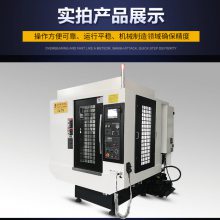 精密钻攻中心机 T6CNC全自动钻攻机 台捷夹臂刀库钻铣加工中心