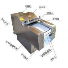 切鸡块机 鱼禽肉类剁块机排骨鸡鸭鱼肉剁块机鲜牛肉切片机