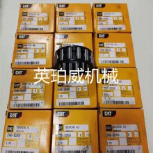 卡特330CL 330CL 962M 橡胶密封圈2287090发动机件液压件底盘件