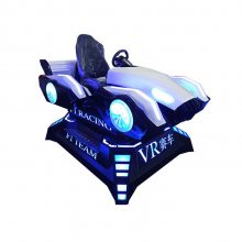 供应VR赛车虚拟现实动感赛车模拟游戏机大型VR体验馆设备