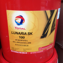 TOTAL LUNARIA SK 100/150ϳ䶳 