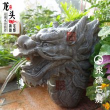 花岗岩龙头喷水石雕 墙壁龙头吐水石雕 喷水雕塑小品