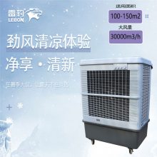 ױƶMFC16000ҵյȹͨ絥ˮյ