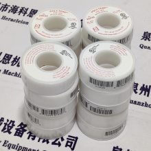 ANTI-SEIZEܷPTFE TAPE16035ֻ