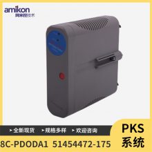 8C-PDODA1 24Vģ