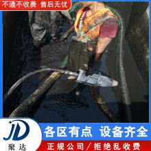 余杭区清理雨水篦子掏化油池 清掏污水池 施工 服务有保障