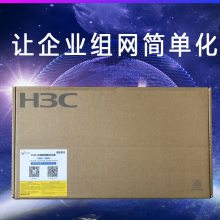 H3C»S1850V2-28X 24ǧ׵+2ǧ׹ҵ